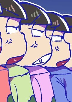 六つ子の世話は楽じゃ無い