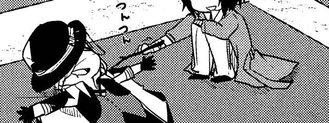   魔 法 少 女 涼さんの壁紙画像