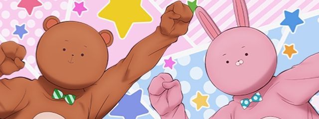   魔 法 少 女 涼 さんの壁紙画像