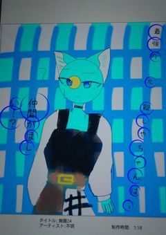 最強な「元」殺し屋ちゃんは、仲間がほしい！？