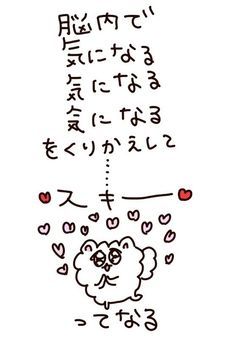 逮捕します!