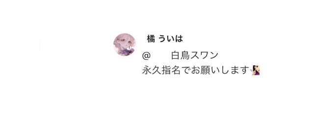 緋綺 さんの壁紙画像