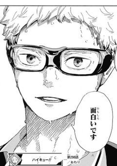 ''君,,のままで___。
