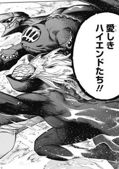 捨てたくせに、