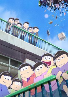 私が！！世界を変えに来ました！