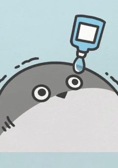 リア友専用