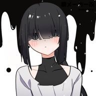 メリルさんのアイコン画像