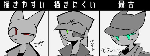 緑茶🧪☄️さんの壁紙画像