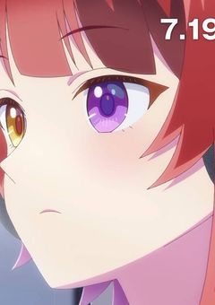 友とぶりっ子だぜ☆ はづきとコラボ小説