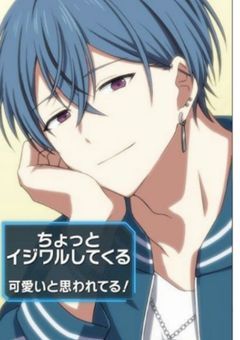 序列1位の探偵さんは氷の女王様