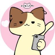 こころさんのアイコン画像