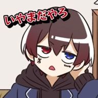 ねこしかかたん🐈　お休み中さんのアイコン画像