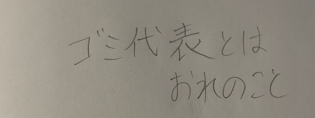 月梛　冬@ぜりちゃんのお嫁さん　@１週間男化&猫化さんの壁紙画像