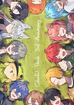 才能じゃなくて努力なんだ