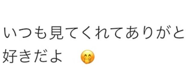 teu 🌸HAKURA🌸所属さんの壁紙画像
