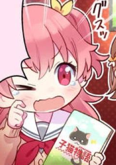 嫌われたので記憶喪失のフリしたら真面目に心配されたんだけど…