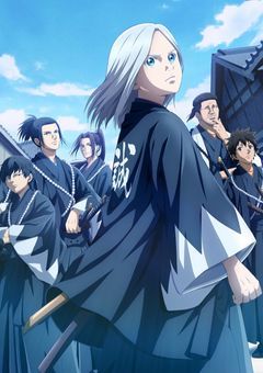 捨てられた私はミブロに拾われちゃいましたぁ！？