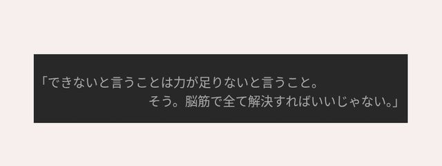 ✦ わろたんさんの壁紙画像