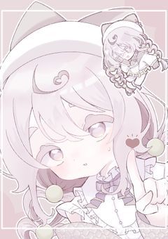 　明日も きっと 良い日になる　. 〈 P 〉