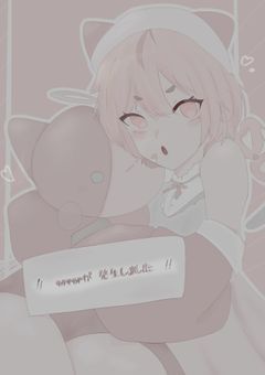 　❥　𝘊𝘢𝘯 𝘺𝘰𝘶 𝘣𝘦𝘭𝘪𝘦𝘷𝘦 𝘵𝘩𝘪𝘴?