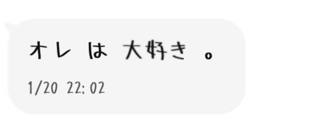 　自称 可愛い 天月さん　.さんの壁紙画像