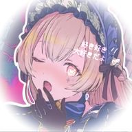 　自称 可愛い 天月さん　.さんのアイコン画像