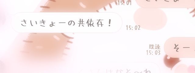 七奈さんの壁紙画像