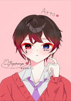 俺、愛されてるんだけど？