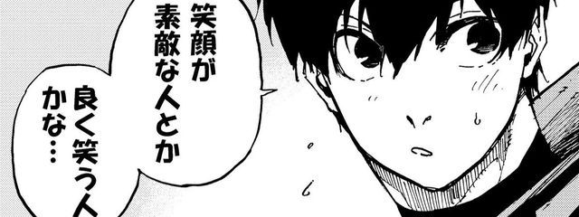 S Y M (しょむ)さんの壁紙画像