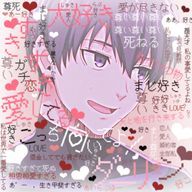 S Y M (しょむ)さんのアイコン画像