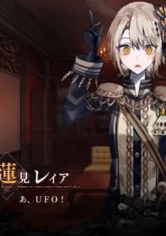 お知らせ諸々