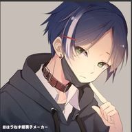 夕凪 詩季🚬　さんのアイコン画像
