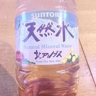 ぴーすぴーすさんのアイコン画像