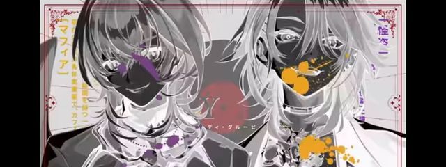 ひいらぎ。さんの壁紙画像