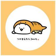 霄の狐猫《》@お文具すぁんかわよすぎね…!?さんのアイコン画像