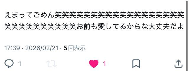 偏食野郎さんの壁紙画像