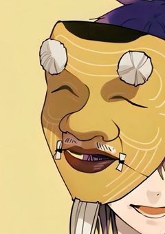 【 妖 怪 学 校 の  生 徒 に な り ま し た ！ 】