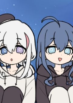 我ら不明クズ組☆