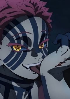 鬼殺隊なのに鬼たちに愛されてるんですけど。