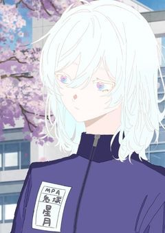 呪術師、警察学校に行くらしい（リメイク中）