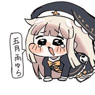 五月雨ゆら/satsukiame　yura.さんのアイコン画像