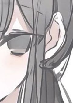 ワタシノイキカタ　¿?　