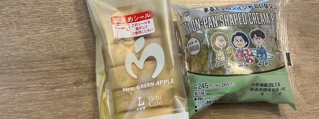 美優ﾐﾕ #@JAMs さんの壁紙画像