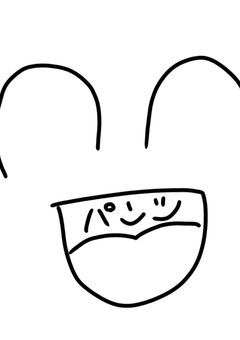 病んでる時に動く部屋【グロあり】