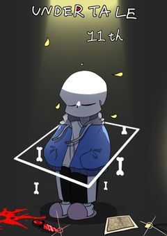 イラスト投稿undertale