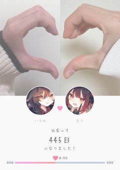 　𝟏𝟎𝟐𝟐 ♡ 𝟏𝟏𝟎𝟕　
