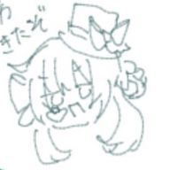 イトカ@交換宣伝大募集中さんのアイコン画像