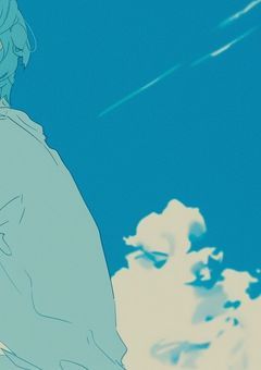 　君の世界が終わった日　。