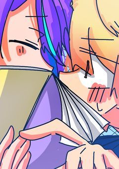 くっつけようとするんじゃない！！