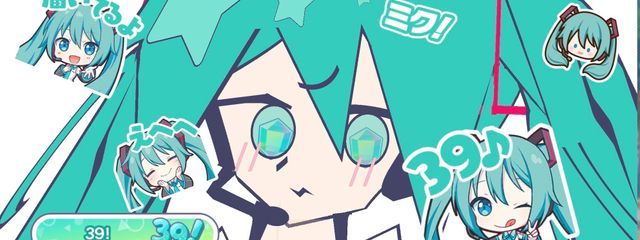 とーたるとさんの壁紙画像